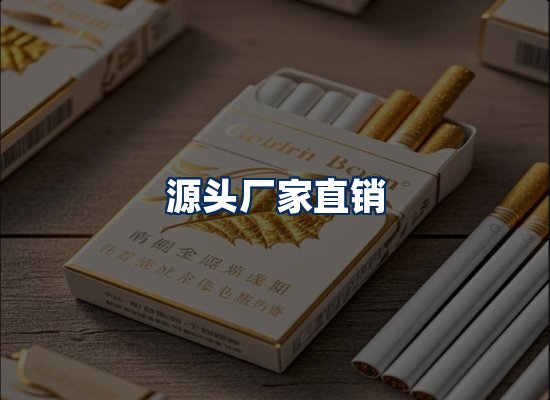 专业团队办公环境